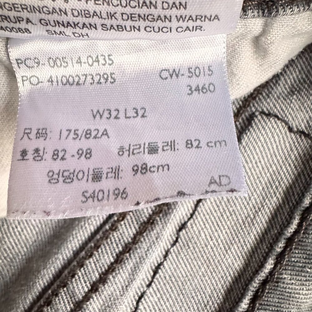 Levi's Mens 514 Straight Fit Jeans in Black Size W32 x L32 (W32xL28.5 Measured) - Picture 5 of 7